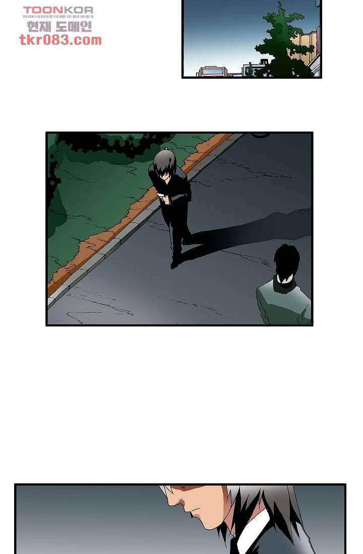 도깨비 22화 20