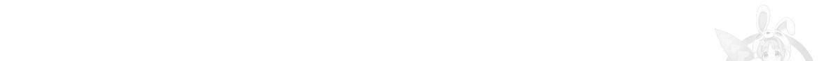 일레나 에보이 관찰일지 58화 25