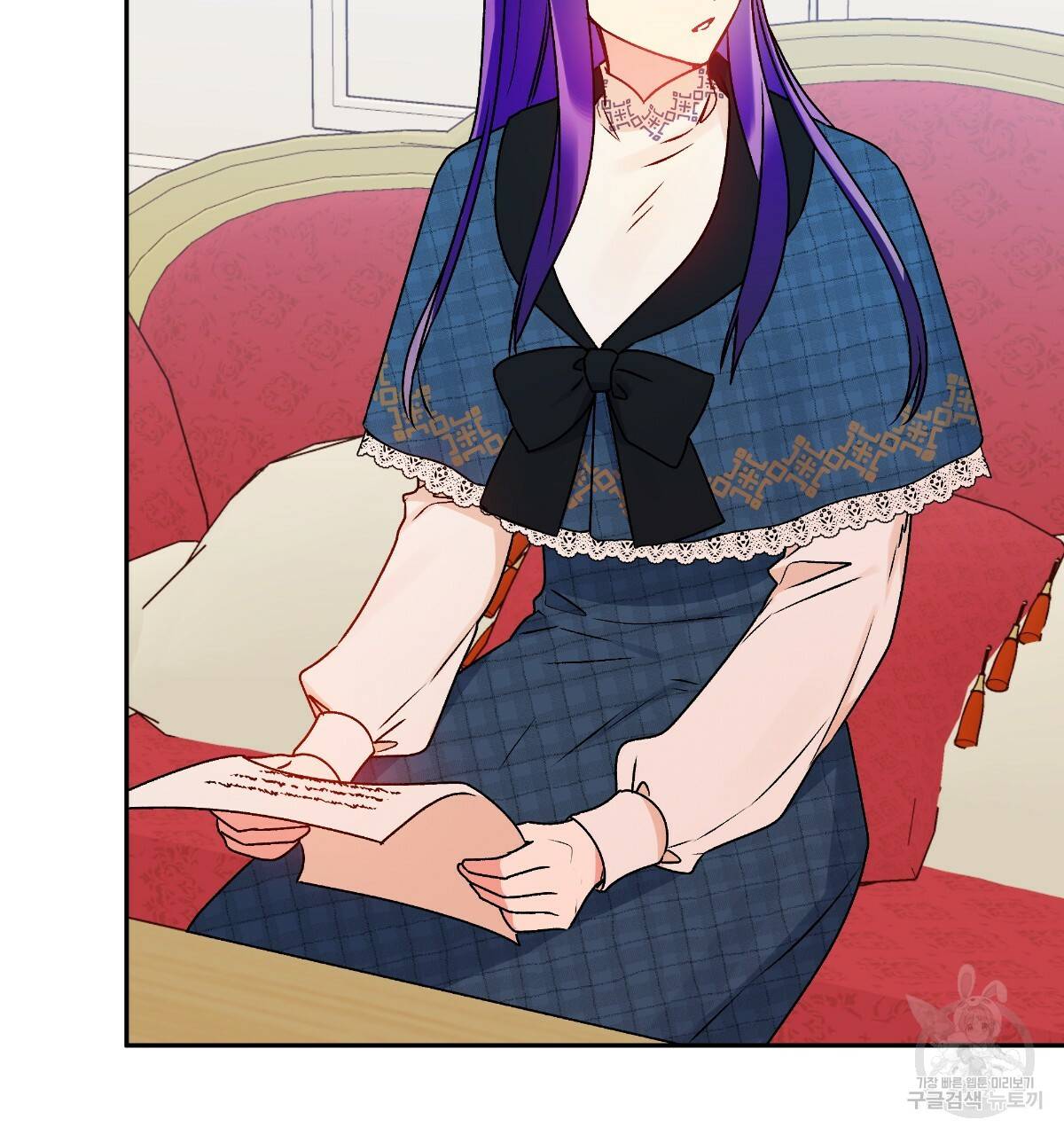 일레나 에보이 관찰일지 58화 44
