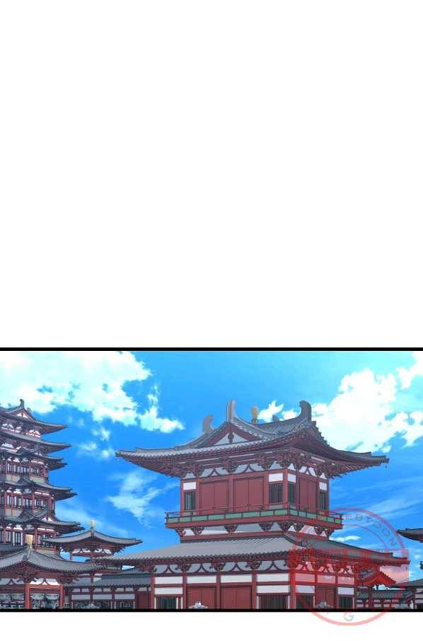 대영반 30화 65