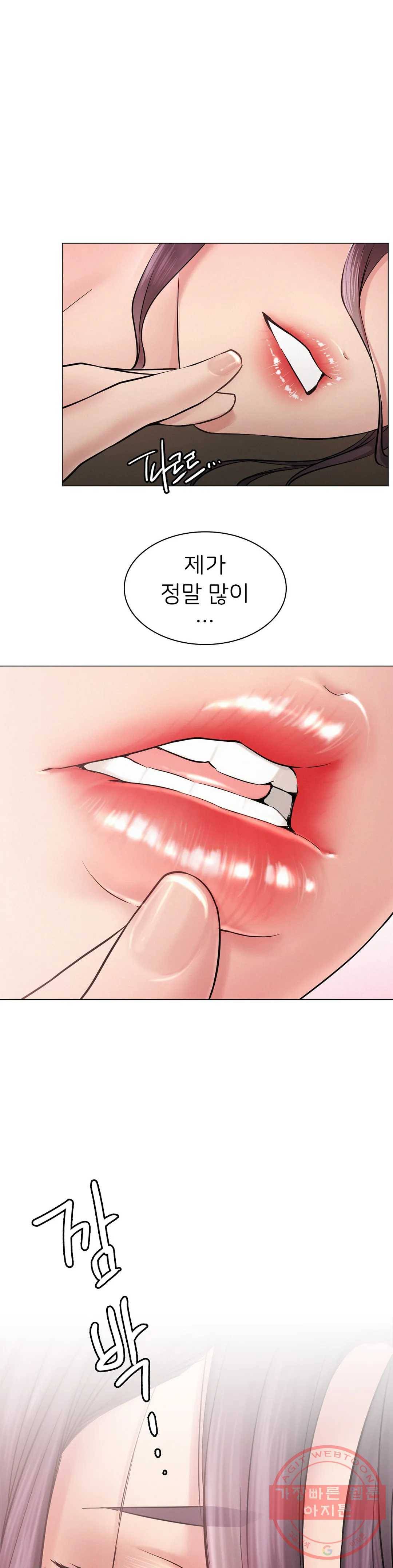 한지붕 아래 3화 1