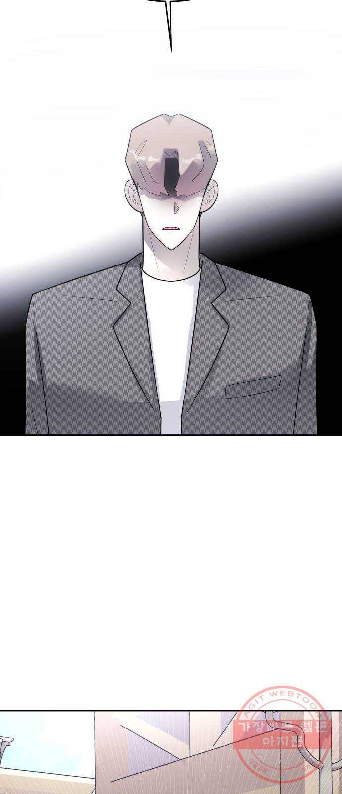 예쁜 사나이 32화 ㄱ 나니 10