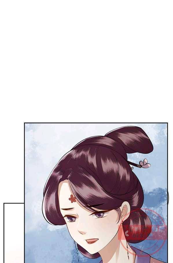 사월이 다시 오면 95화 2