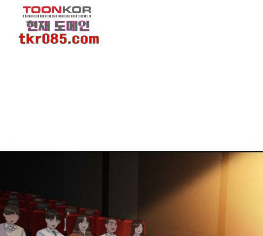 세상은 돈과 권력 시즌2 60화 15