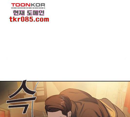 세상은 돈과 권력 시즌2 60화 19