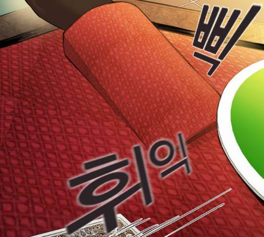 세상은 돈과 권력 시즌2 60화 22
