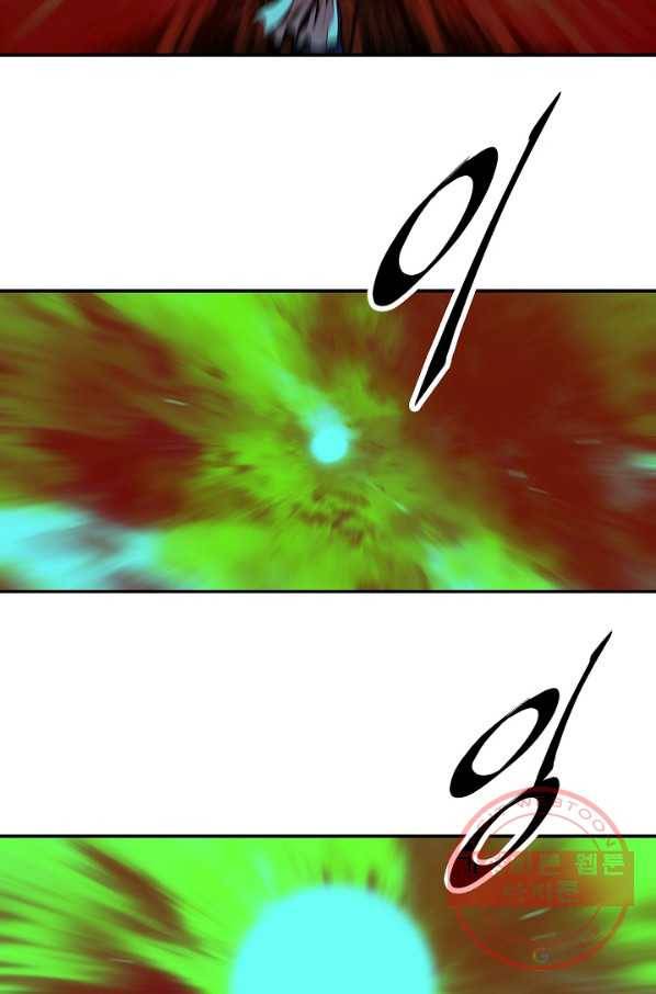 묵향 다크레이디 - 135화 11
