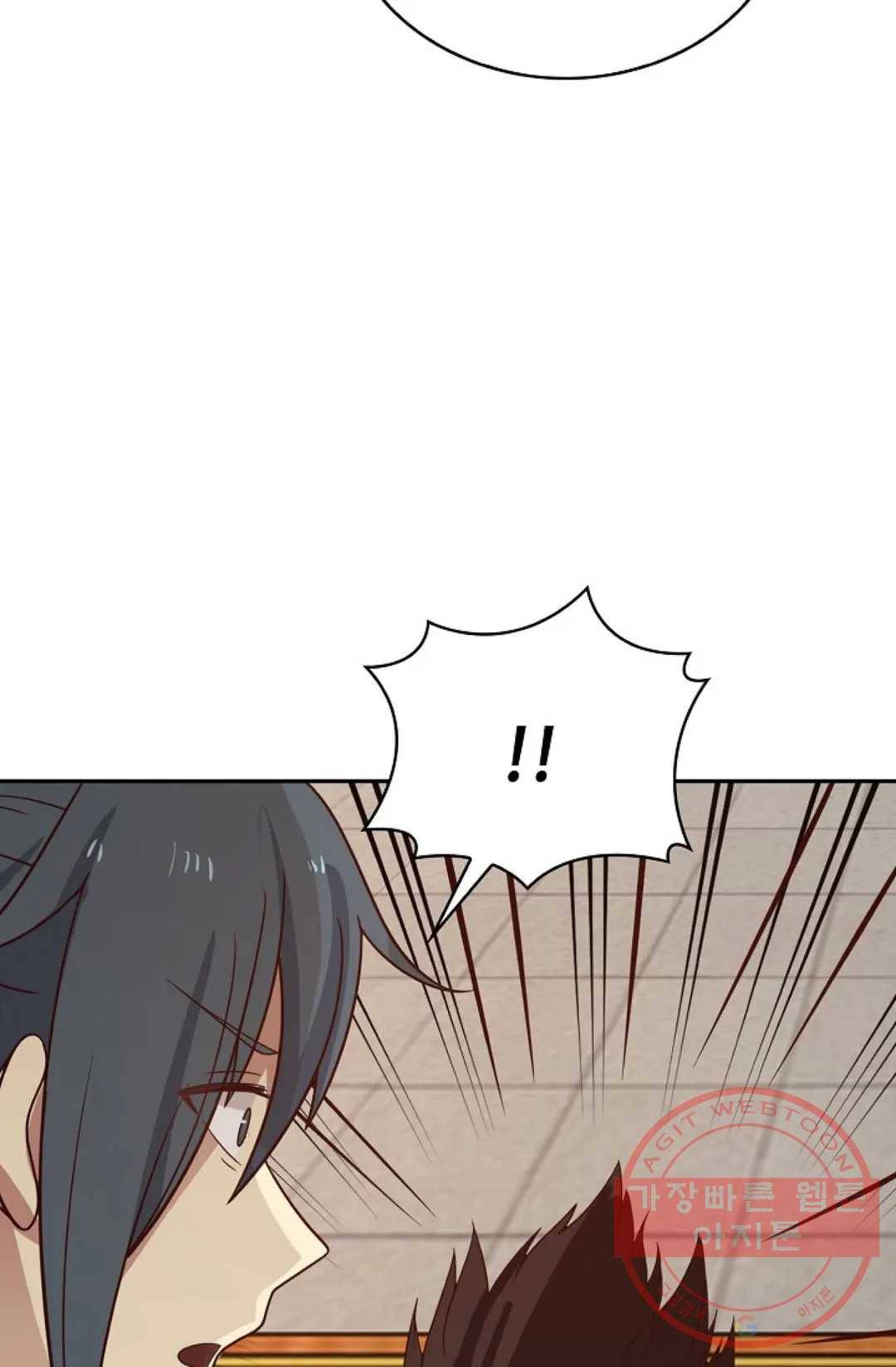 무련전봉 543화 19