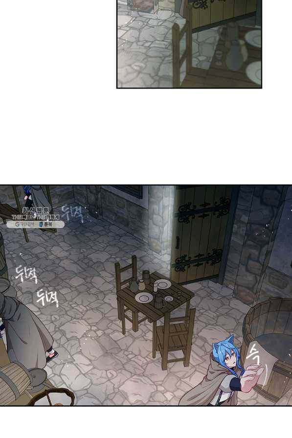 그 악녀를 조심하세요! 외전1 1화 31