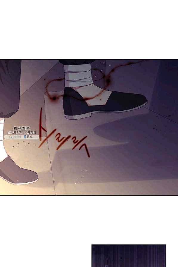 그 악녀를 조심하세요! 외전1 1화 35