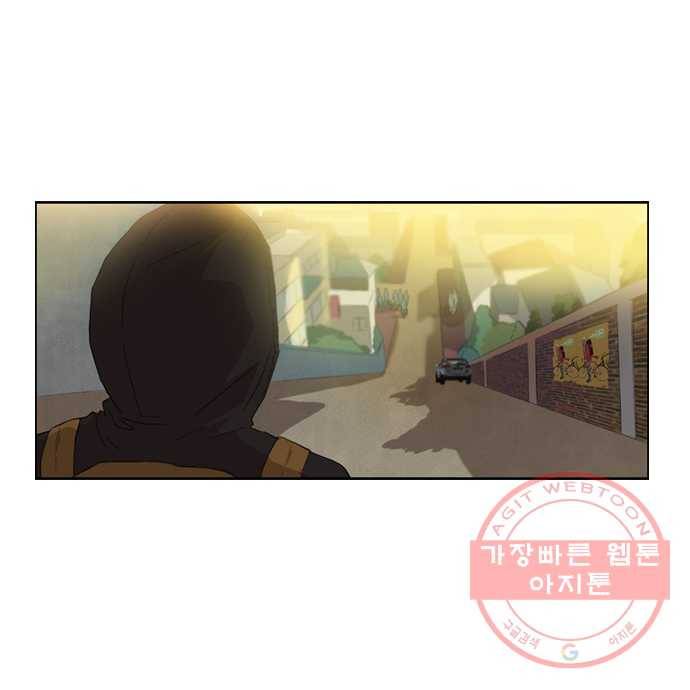 2022 서브병에 빠지다! 38화. 〈윈드브레이커〉 자현이가 자전거를 못탔더라면 2