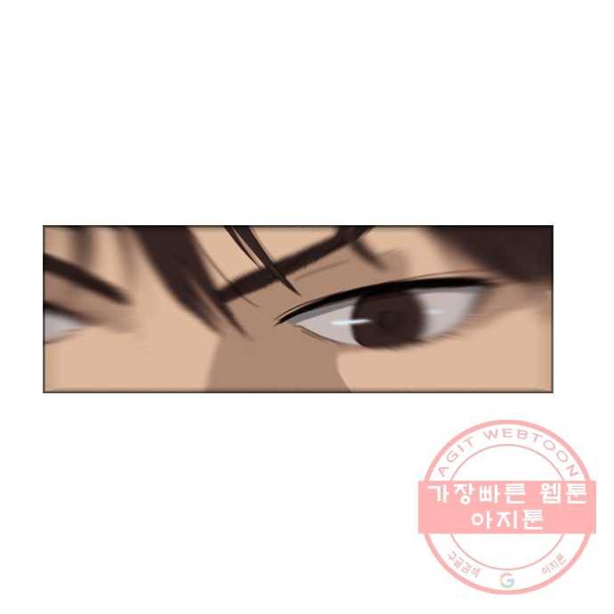 2022 서브병에 빠지다! 38화. 〈윈드브레이커〉 자현이가 자전거를 못탔더라면 5