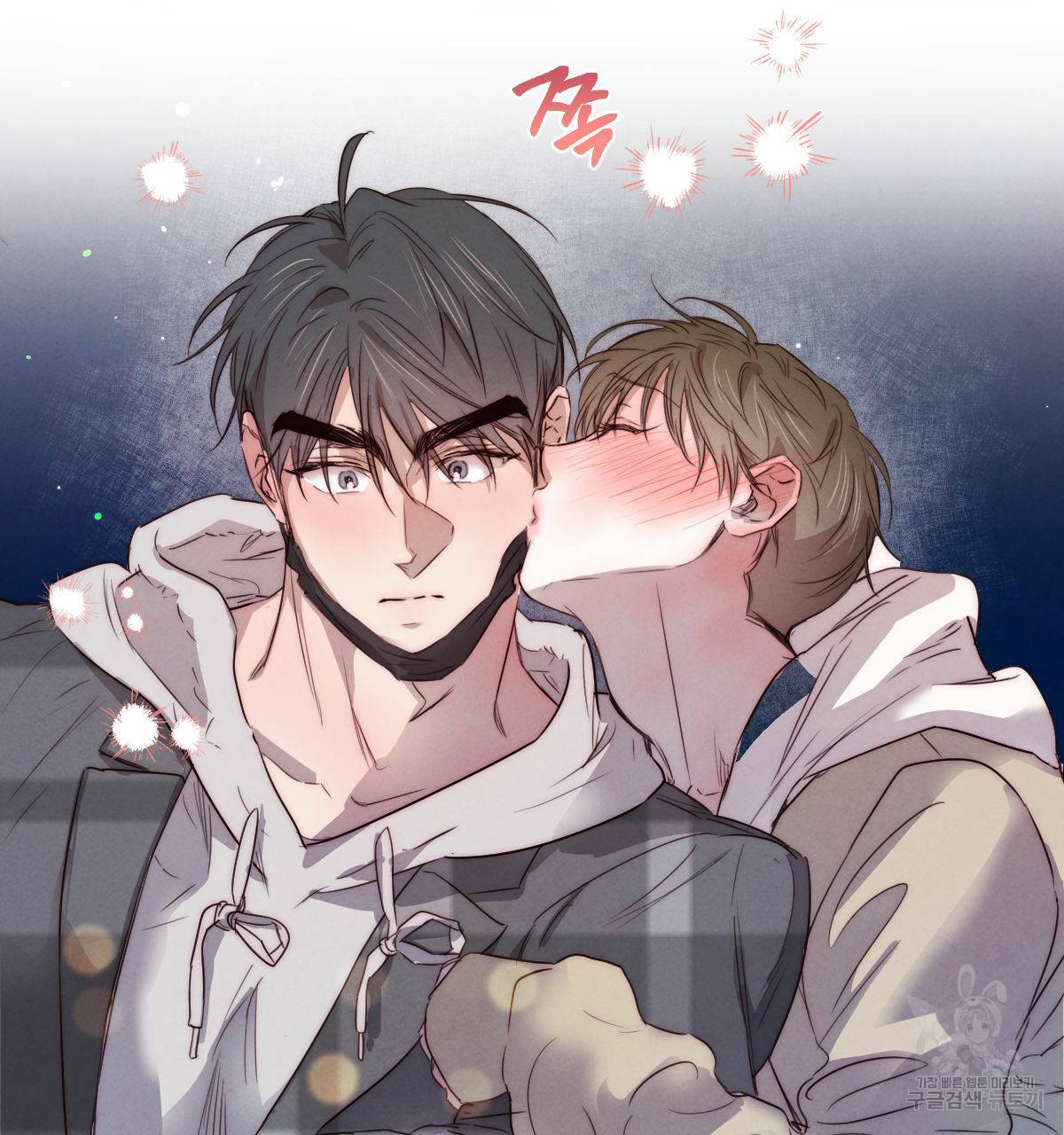 버드나무 로맨스 51화 29