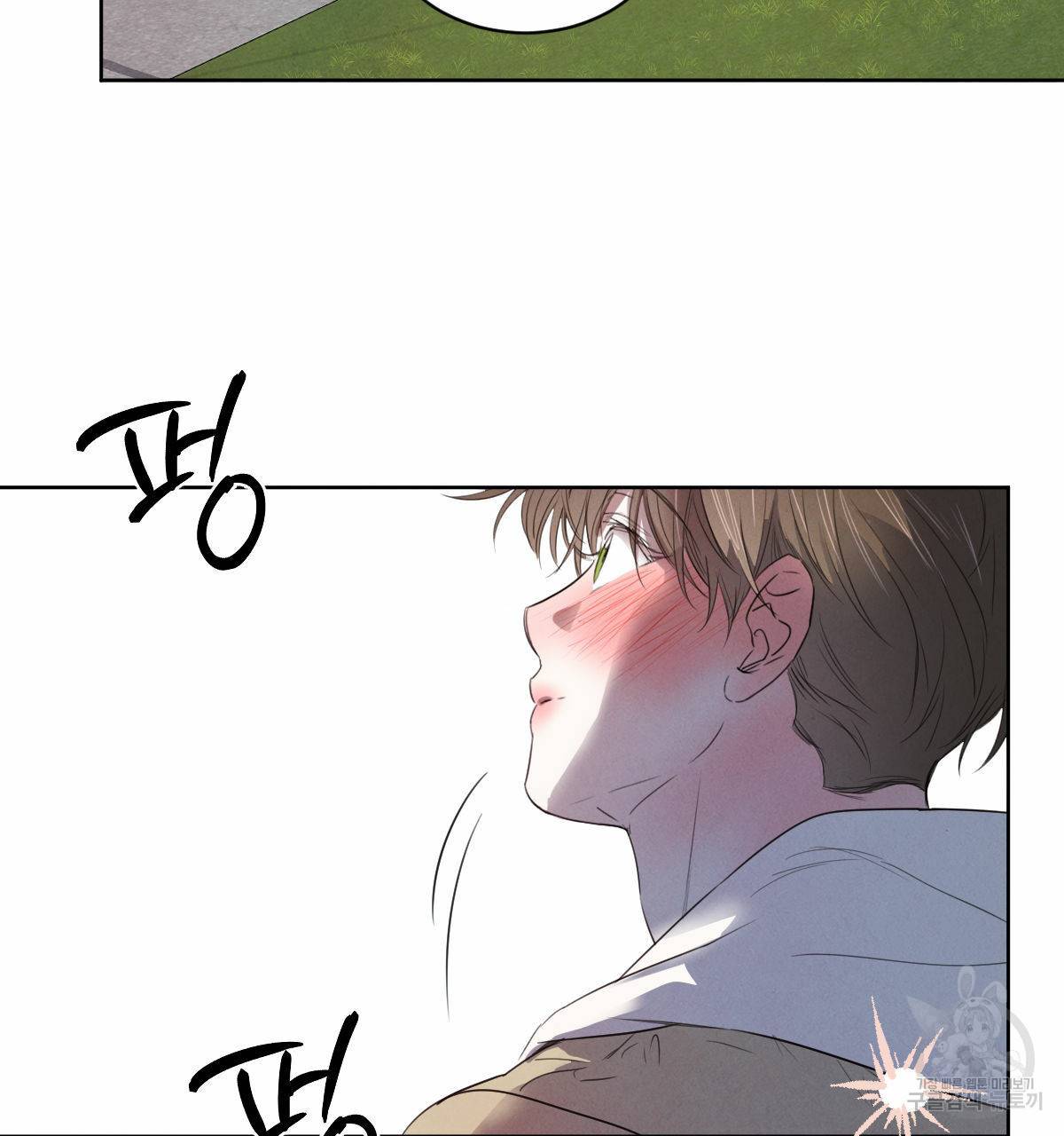 버드나무 로맨스 51화 40
