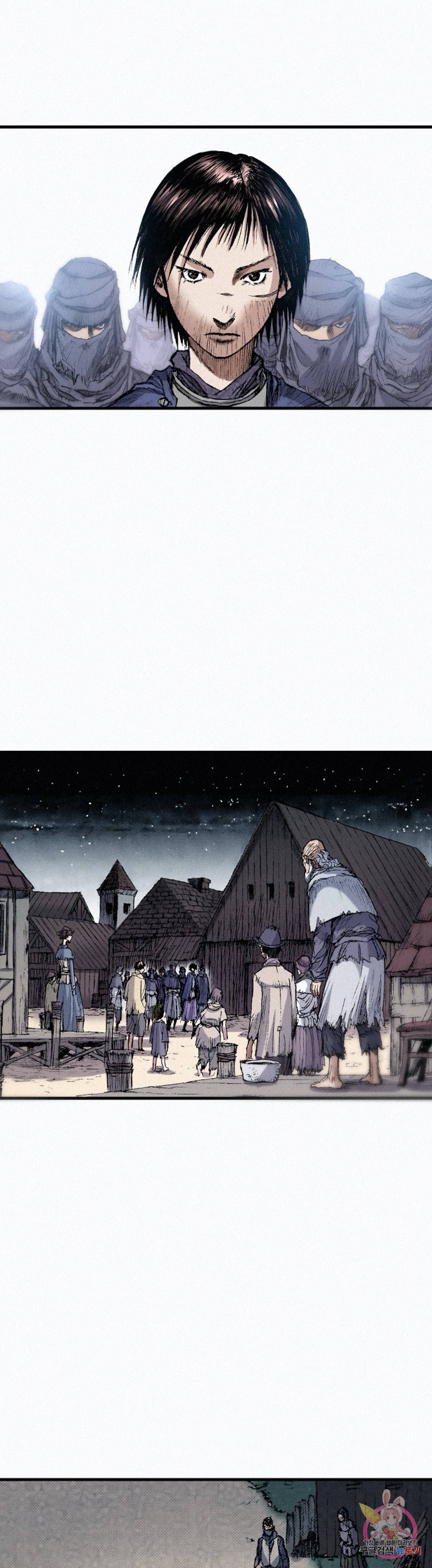 천추 48화 52