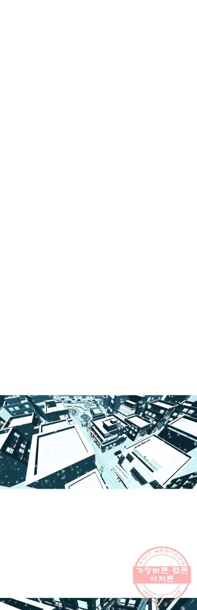 뱀파이어 신드롬 에필로그   사냥[2] 36
