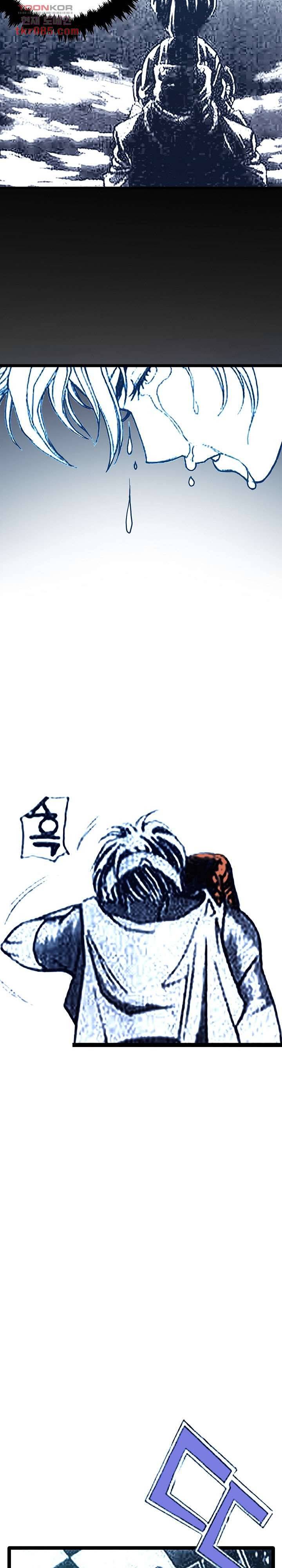 듀크:걸복서 14화 24
