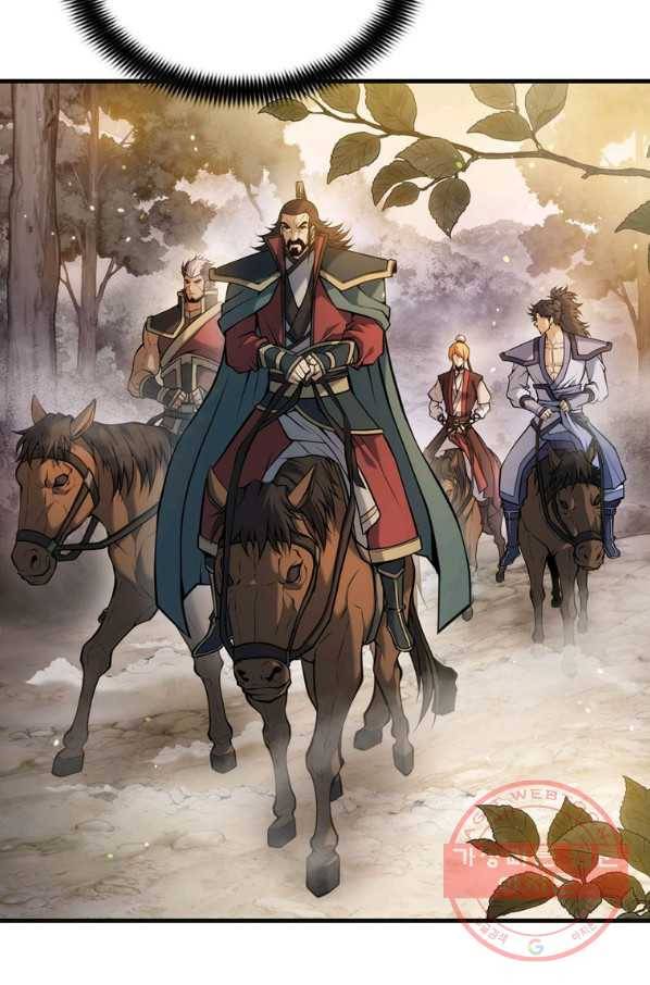 패왕의 별 13화 11