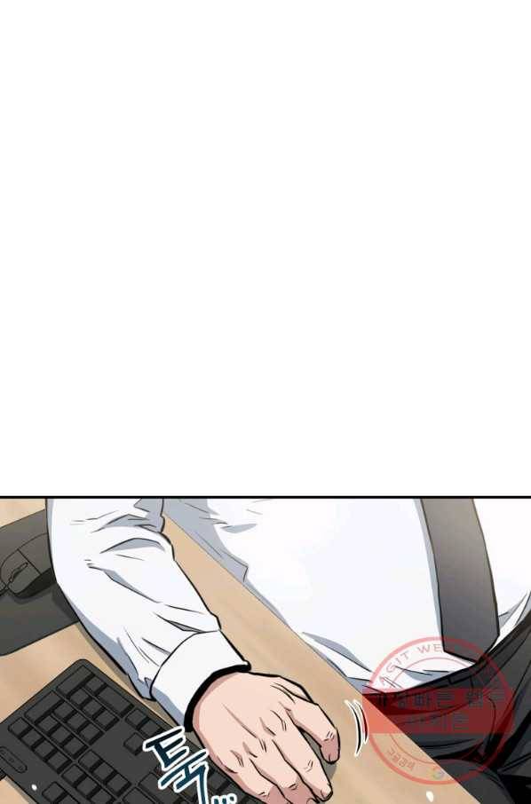 레스큐 시스템 6화 3