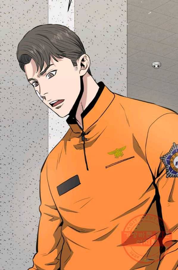 레스큐 시스템 6화 57