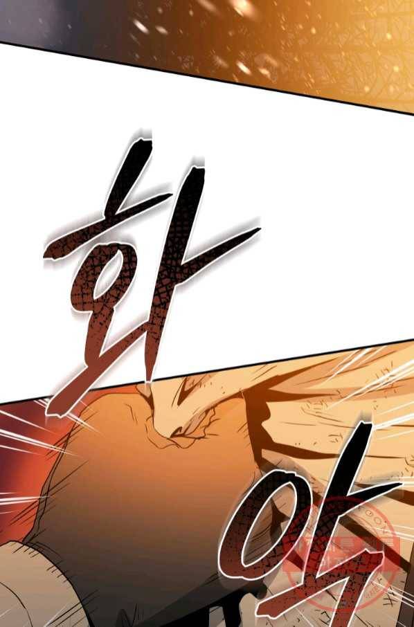 레스큐 시스템 13화 61