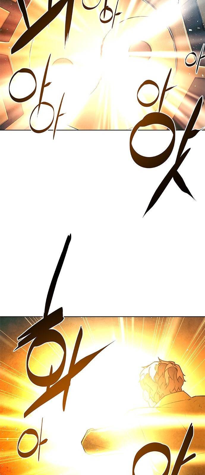 퇴마록 3화 하늘이 불타던 날 (3) 12