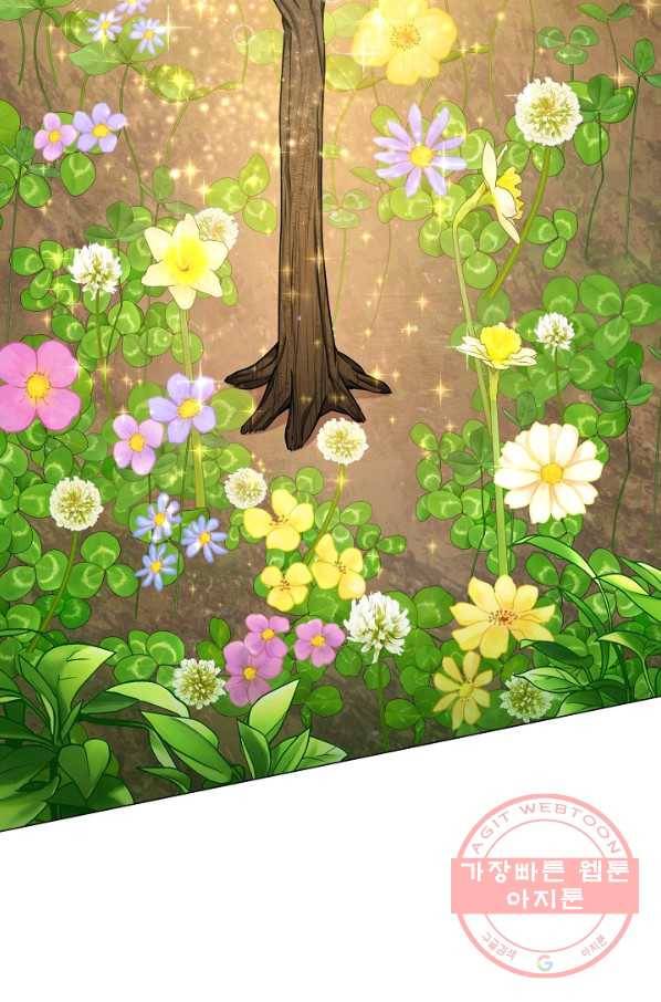 귀환용사의 골목식당 21화 12