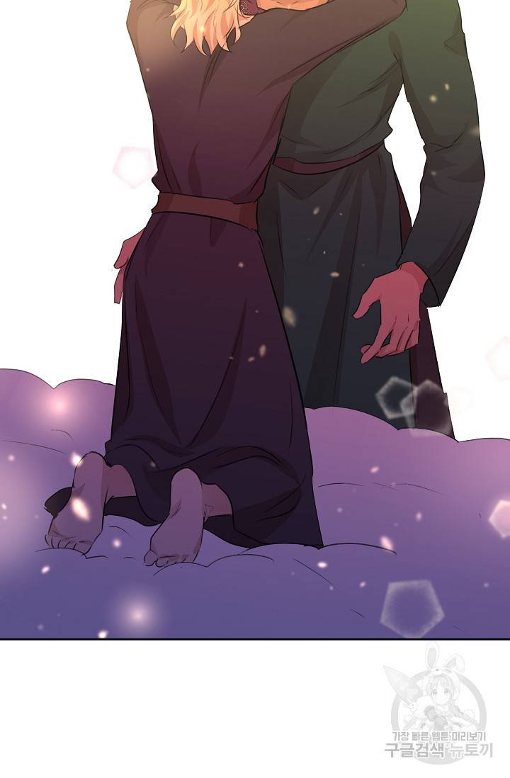 황금숲 54화 81