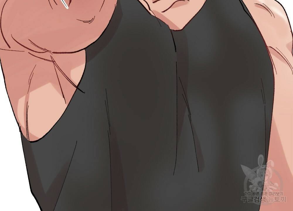 월간 가슴 이웃집 복숭아 프롤로그 26