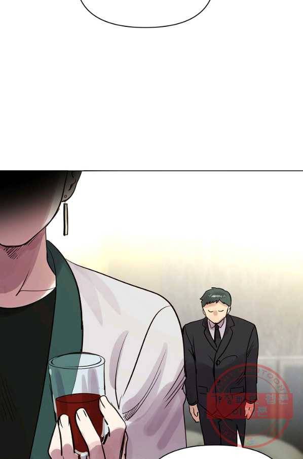 타임룰렛 55화 3