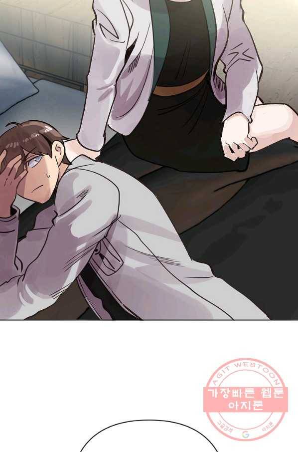타임룰렛 55화 24