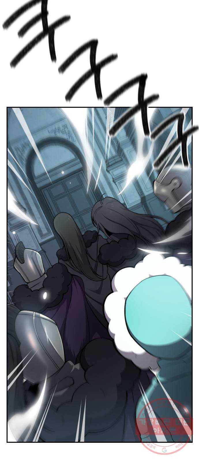 가상&RPG 10 전조 20