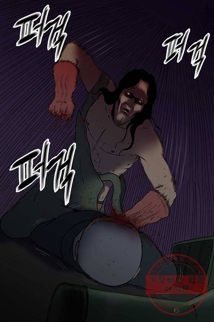 신림/남/22 30. 핥아보든가 20