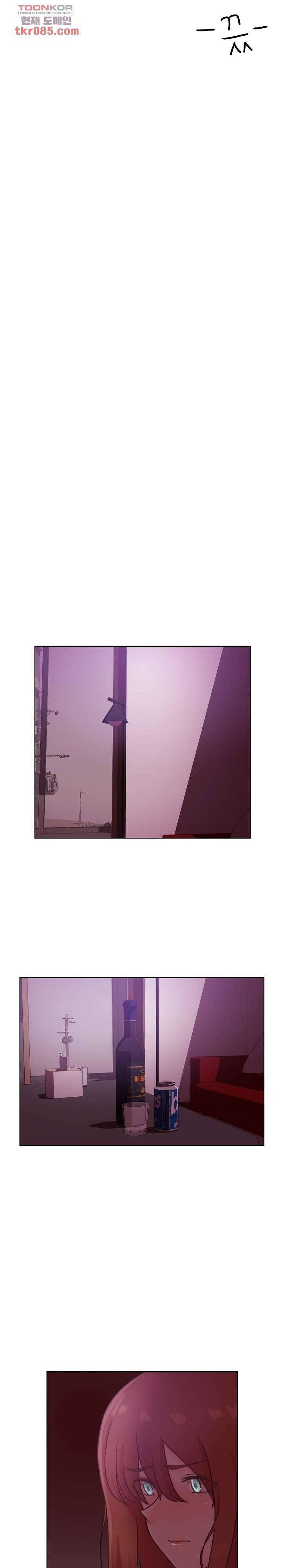 선배는 별로예요 73화 18