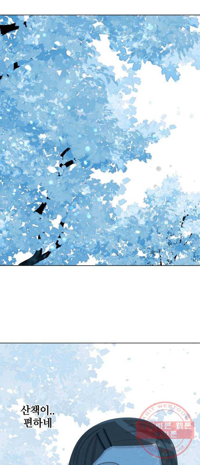 개를 낳았다 시즌2 86화 8