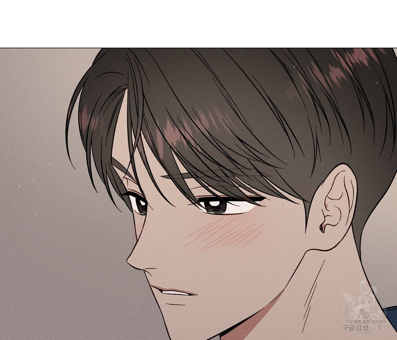 하트 스테인 외전 6화 마침 9