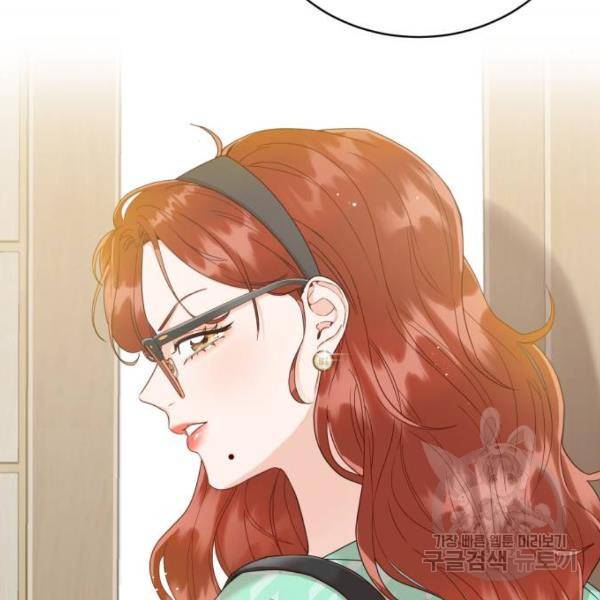 가족같은 XX 5화 26