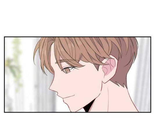 아는 여자애 2부 53화 1