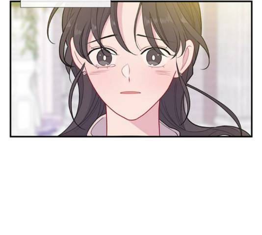 아는 여자애 2부 53화 5