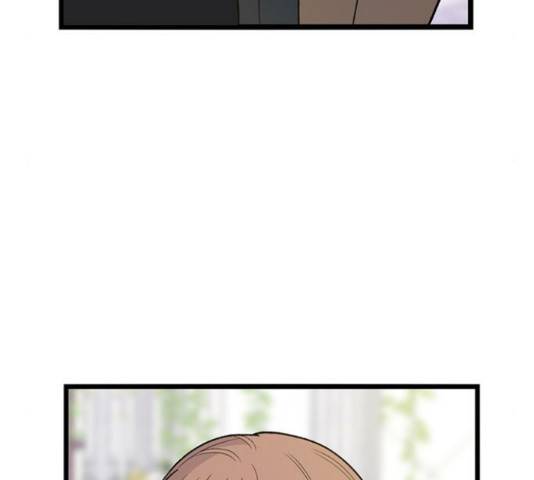 아는 여자애 2부 53화 9