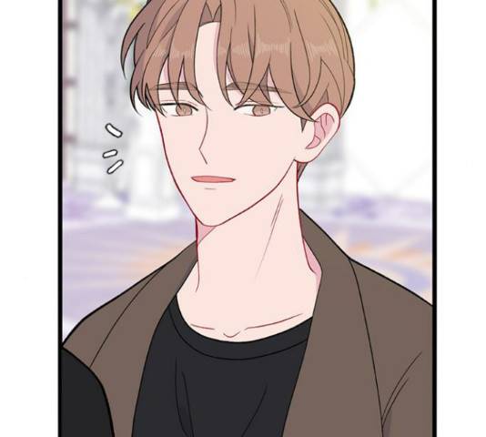 아는 여자애 2부 53화 10
