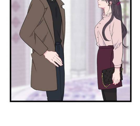 아는 여자애 2부 53화 14