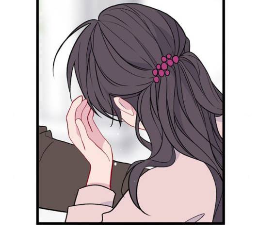 아는 여자애 2부 53화 19