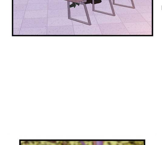 아는 여자애 2부 53화 29