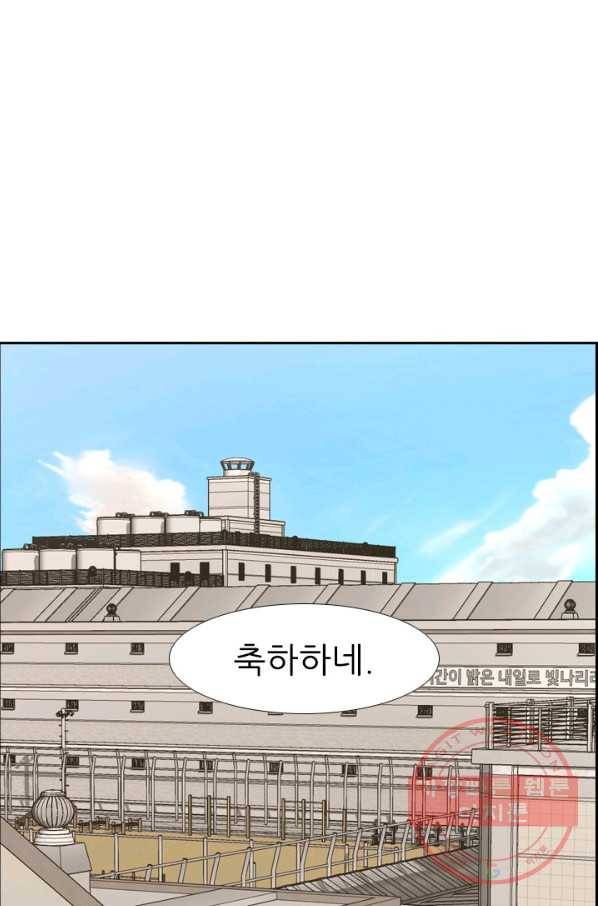 샤크4 6화 5