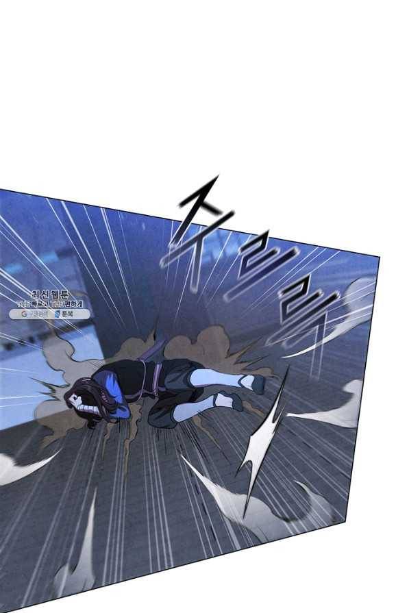 대사형 88화 19