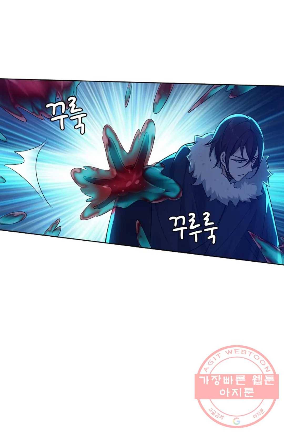 회귀하여 최강 신왕으로 136화 68
