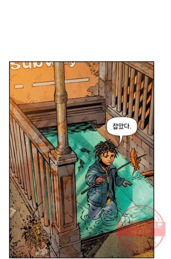 배트맨 51화 10