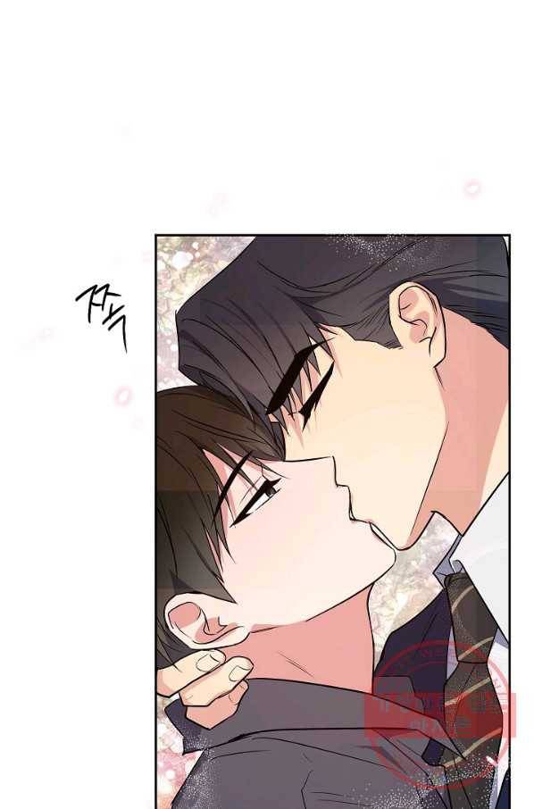 알아채기 쉬운 16화 31