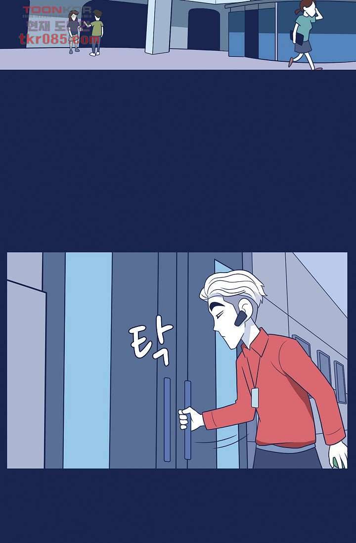 들숨날숨 24화 2
